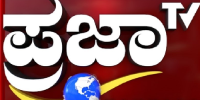 Prajatvkannada